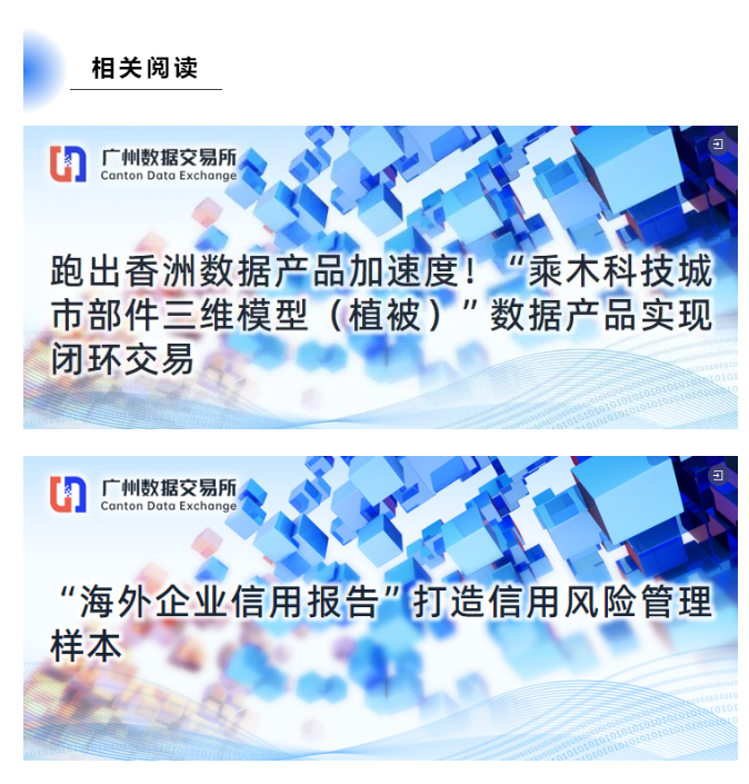 1743159912770547.png image.png