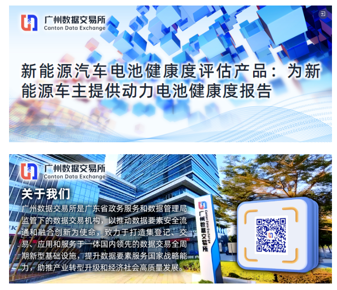 1743159919527246.png image.png