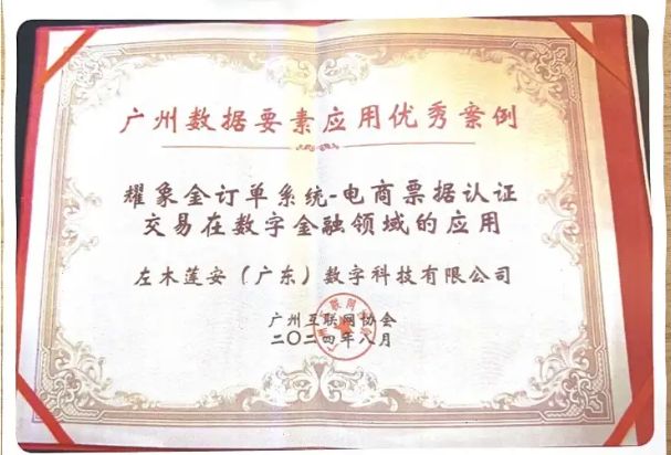 1745498360291018.png image.png